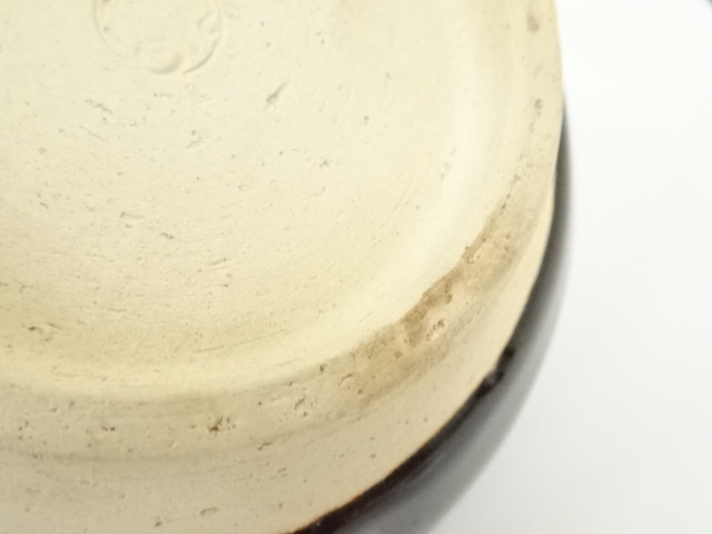 道具 ] - 道具 三代 伊東陶山造 黒釉鉢（共箱） | ネットショップ圭